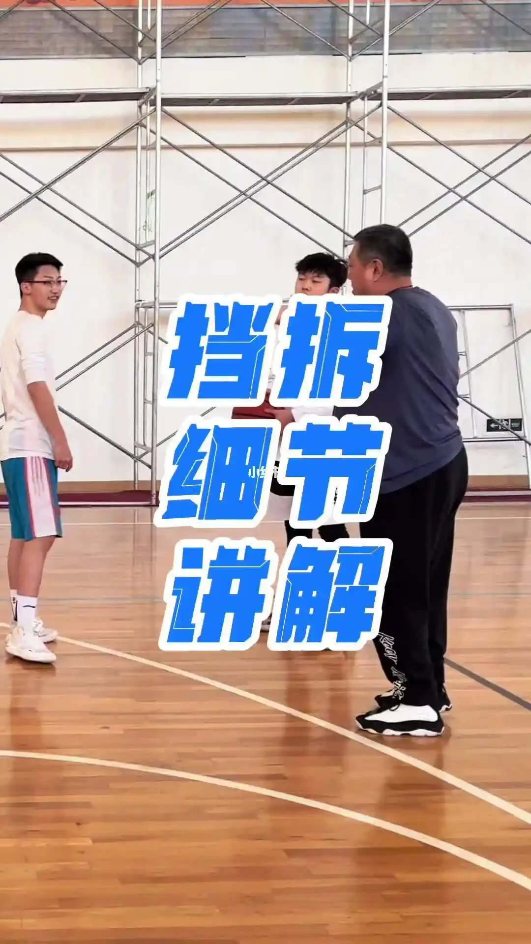 哪里有适合初学者的篮球进步课程?_1